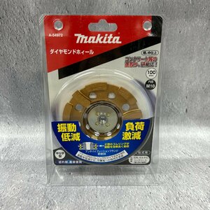 ◎L035 【未使用】makita マキタ ダイヤモンドホイール A-54972 100㎜ 平S字型 粗中仕上 コンクリート用 乾式用 工具 研削 研磨機(ma)