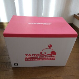 イーグレットツーミニ　新品未開封　豪華特装版　送料無料　初回限定　タイトー　TAITO　EGRET mini