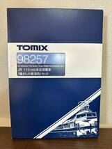 【未使用】TOMIX 98257 JR 115系 1000番台 近郊電車 懐かしの新潟色 3両セット_画像5