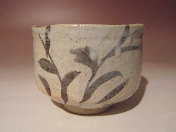 北大路魯山人 志野茶碗 本物返品OK 126