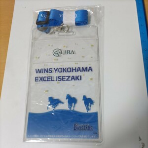 競馬　JRA　カードコレクション　非売品　WINS横浜伊勢佐木町　横浜DeNAベイスターズ　コラボレーション　未使用　フォルダーケース　