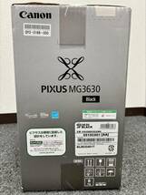 △221 【未開封品】　Canon キャノン　PIXUS　MG3630　プリンター　色ブラック_画像3