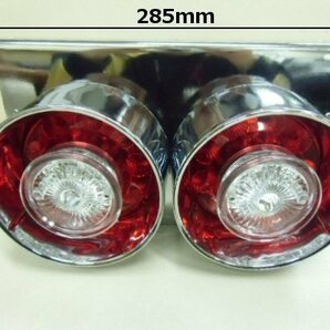 12V/24V 兼用 丸型 2連 ロケット テールランプ クリア ウィンカー LED 赤 白/2個 左右セット/トラック 大型車 2トン ダンプ Aの画像4