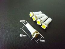 メール便可 大型車 トラック 24V T5/T6.5 SMD LED パネル球 メーター球 電球色 5個 まとめて/デコトラ E_画像3