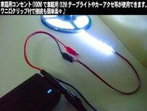 AC100V→DC12V 5A 60W 変換アダプター 安定化電源/家庭用 ワニ口クリップ付 点検 検品 LED テープ等に ACDC A_画像2