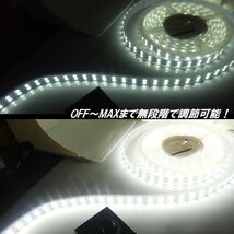 同梱無料 大容量 30A 無段階 減光 ディマー スイッチ LED 調光 ユニット/釣り 集魚灯 節電 船舶 トラック 12V/24V 兼用 A_画像2