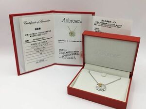 美品 Ambrose アンブローズ K18WG/K18YG/750 天然ダイヤモンド 0.45ct イエローサファイヤ 羊 ネックレス 約7.8g 保証書付き（M6266）