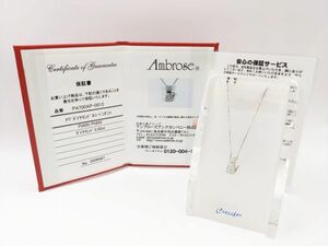 美品 Ambrose アンブローズ PT900 天然ダイヤモンド 0.30ct ネコ ネックレス 約3.2g 保証書付き（M6267）