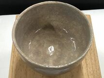 名品！ 【吉賀大眉】 作 萩茶碗 日展常務理事 文化功労者 現代工芸美術家協会副会長 二重箱 本物保証　 (M5542)_画像6