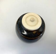 【山口茂】造 古瀬戸茶入 茶道具 共箱、保存袋付属　高さ約8cm_画像4