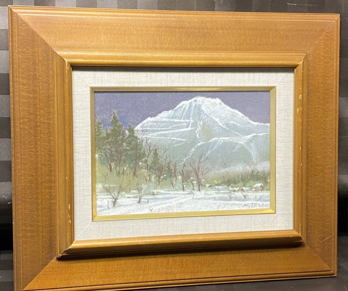 Genuine pastel painting by Go Nishikawa [Mt. Ibuki] Rare! Thumb hole, seal, member of the Japan Artists Association, frame, interior decoration, landscape painting, SM size, Artwork, Painting, Pastel drawing, Crayon drawing