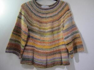 ダイヤモンド毛糸　hight quality knit セーター　おしゃれな色合いのふんわり上質毛糸　ボトムスに合わせやすい洒落たデザイン　