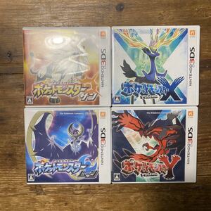 3DS ポケットモンスター サン ムーン X Y ポケモン