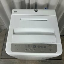 8178 Panasonic 全自動洗濯機 NA-F50B15J 2022年製 5.0kg パナソニック / 神奈川県秦野市_画像2