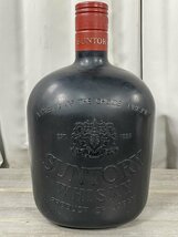 8181 非売品 特大 高さ約51.5cm SUNTORY OLD WHISKY サントリー オールドウイスキー 店頭 看板 ノベルティ_画像9