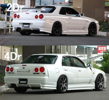 URAS ユーラス R34スカイライン タイプR デモカー仕様セット 2Dr_画像2