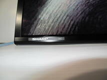 【札幌発】SHARP/シャープ 70型液晶モニター/インフォメーションディスプレイ　PN-R703 スタンドなし　_画像4