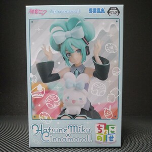 ■同梱可能■ セガ 初音ミクシリーズ ちょこのせ プレミアムフィギュア 初音ミク×シナモロール サンリオ シナモン