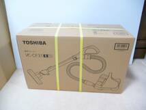 ★新品未開封 東芝 TOSHIBA サイクロンクリーナー トルネオ TORNEO mini VC-CF31-R [軽量・コンパクト/グランレッド] 保証付 1点限り_画像8