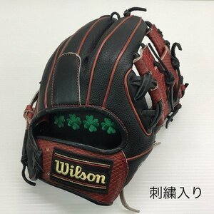 中古品 ウィルソン Wilson 軟式 内野手用グローブ オーダー品 刺繍有り 8662