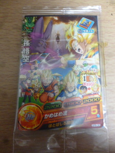 ドラゴンボール ヒーローズ 神と神 入場者特典　カード