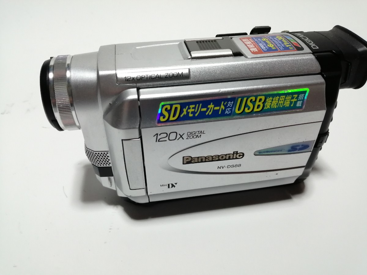 Yahoo!オークション -「nv-ds88」の落札相場・落札価格 Yahoo!オークション -「nv-ds88」の落札相場・落札価格