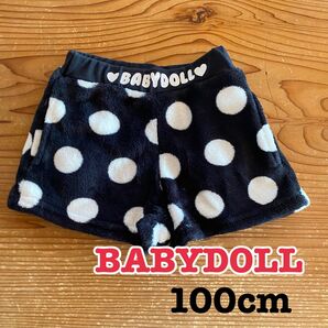 【美品★】ベビードール BABYDOLLドット柄 パンツ100cm