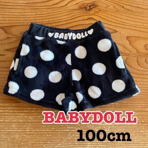 【美品★】ベビードール BABYDOLLドット柄 パンツ100cm