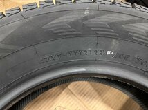 205/70R15　4本セット　ヨコハマ ice GUARD (アイスガード) SUV (G075) 【タイヤのみ】　特価・限定品_画像7