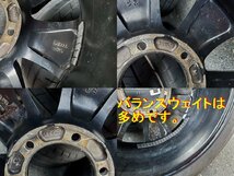 215/60R17インチ ウェッズマッコイズRT-1 7.0J +36 ファルケン W11 ホワイトレター ハイエース 200系 等 キャラバンは、はみだします。_画像4