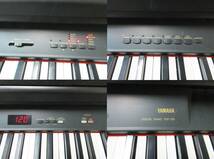 SH4771【電子ピアノ】YAMAHA YDP-301★ヤマハ ピアノ★楽器★音出し確認OK★_画像4