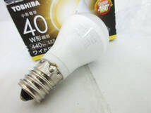 SH4707【[LED小型電球】東芝 LDA4L-G-E17/S/40W★口金 E17 40W形相当 440lm★電球色★配光角180°★LED電球★未使用★_画像4