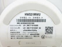 F8615【Wi-Fiホームルーター】Speed Wi-Fi HOME L01 ★UQ WiMAX HWS31SWU★ホワイト★無線LAN ルーター★動作品★_画像8