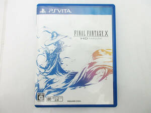 F8629【PS Vita ソフト】ファイナルファンタジー X HD Remaster★FINAL FANTASY X / FF10 HD★ゲームソフト★動作確認済み★