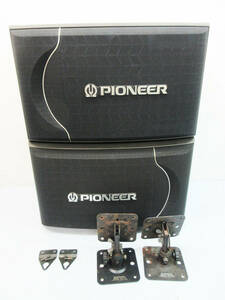 SH4750【ペアスピーカー】PIONEER CS-V31-LR★パイオニア カラオケ用 スピーカー★天吊り金具 CP-V11 CP-V16 付属★中古品★動作良好★