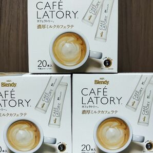 AGF ブレンディ カフェラトリー スティック 濃厚ミルクカフェラテ 60本