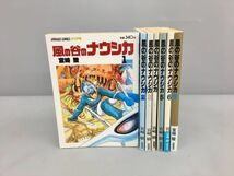 アニメージュコミックス ワイド判 風の谷のナウシカ 全7冊セット 宮崎駿 徳間書店 2311BQO001_画像1