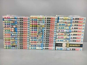 コミックス こちら葛飾区亀有公園前派出所 160-200巻 999巻 計42冊セット 秋本治 集英社 2312BQO102