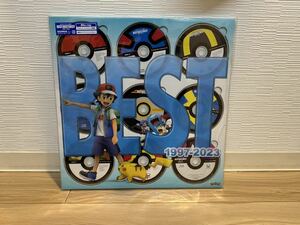 送料無料　ポケモンTVアニメ主題歌 BEST OF BEST OF BEST 1997-2023 完全生産限定盤 DVD 特大サイズジャケット(8CD+blu ray+豪華BOX仕様)