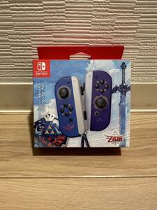 送料無料　Joy-Con(L)/(R) ゼルダの伝説 スカイウォードソード ジョイコン Nintendo Switch 新品