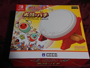 Nintendo Switch 太鼓の達人 太鼓とバチ 