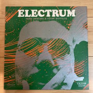 LP/オリジナル盤/石川晶/ELECTRUM/SMJX-10104/JAPANESE JAZZ/和ジャズ