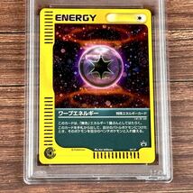 PSA9 ワープエネルギー プロモ 041/P ポケモンカード バトルロードサマー 2002 pokemon card SUMMER GIFT CARD 鑑定品 検: BGS ARS 10 _画像4