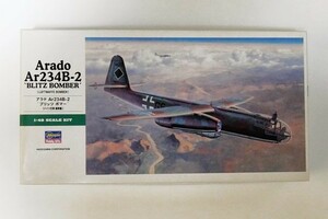 ■絶版品！　未組立品　1/48　ハセガワ　アラドAr234B-2　ジェット爆撃機　”ブリッツボマー”