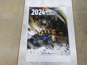 【送料無料】SUZUKI スズキ モーターサイクル カレンダー 2024 令和6年 二輪カレンダー