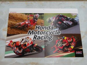 【送料無料】HONDA ホンダ モーターサイクルレーシング カレンダー 2024 令和6年 二輪スポーツカレンダー