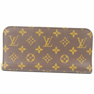 68203★1円スタート★LOUIS VUITTON ルイヴィトン 新品同様美品 アンソリット モノグラム 長財布 PVC ブラウン