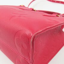 68341★1円スタート★LOUIS VUITTON ルイヴィトン 中極美品 オンザゴーPM 2WAY モノグラムアンプラント ハンドバッグ レザー フリージア_画像3