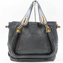 68372★1円スタート★Chloe クロエ 美品 パラティ ヴィンテージ ハンドバッグ レザー ブラック_画像1