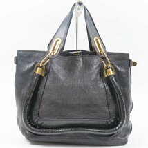 68372★1円スタート★Chloe クロエ 美品 パラティ ヴィンテージ ハンドバッグ レザー ブラック_画像2